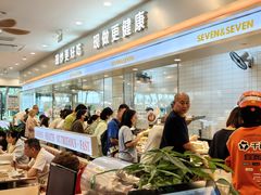 -7+7私家饭堂(人民路店)
