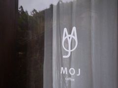 -MOJ coffee(瓯海泽雅水碓坑店)