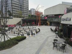 -易生活购物公园