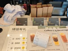 -blend咖啡部落(车公庙店)