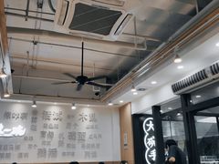 大堂-黎一碗大碗手工面(城市立方店)