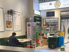 -晓彭肥肠鸡·泡椒鸡火锅(水木天地店)