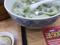 -老盛兴汤包馆(临汾店)