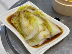 -廣順興(六里桥店)