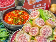 -黔二妞地摊火锅(龙华清湖店)
