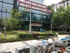 -古京·臻致料理(月湖店)