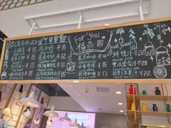 -福晶园益生菌蛋糕面包(璞丽中心店)