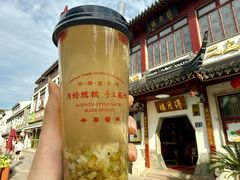-得月楼·省级非遗·传统苏帮菜(观前店)
