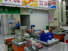 -农工商超市(金沙江路店)