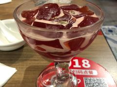 -精悦蓉(正大乐城店)