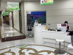 -雅悦齿科(顾村公园店)