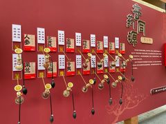 -北京大葆台遗址博物馆