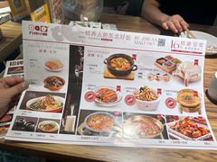 -九转小磨·非遗东北菜(哈西万达店)