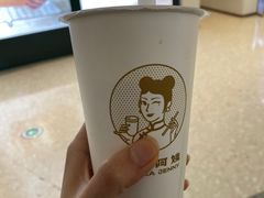 血糯米奶茶-沪上阿姨·臻选茶饮(上海环球港店)
