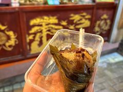 双烹鸳鸯粽-老妈宫粽球