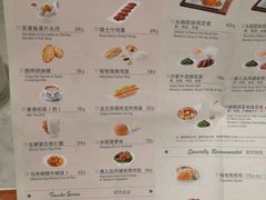 -翠華餐廳(浦东机场T1店)