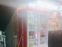 -管氏翅吧(广渠门店)