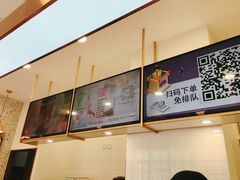 -CoCo都可(西安路民勇店)