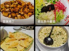 -大碗居·烤鸭·鱼头泡饼(天坛东门店)