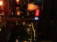 -城墙外BAR