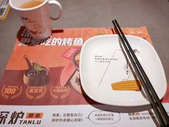餐具摆设-探炉·香辣豆花烤鱼(笋岗宝能环球汇店)