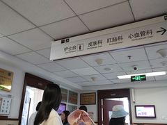 -中国中医科学院西苑医院-地下停车场