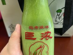 -鹤茶野所(上海首店)