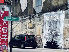 -槟城街头艺术街区