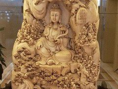 -广州国德国际大酒店(太古汇石牌桥地铁站店)