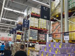-山姆会员商店(杨桥西路店)