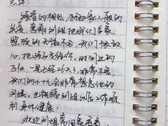 -爱月宝月嫂·育儿嫂(哈尔滨总店)