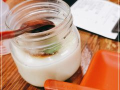 -红料理|串串有瘾·烧烤(吴中路店)