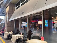 -杂咖zacup(领展中心城店)