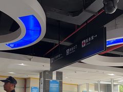 -苏州青少年科技馆