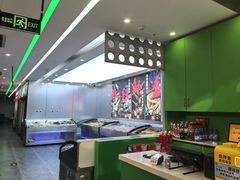 -金牛 牛肉串串(乐享城店)