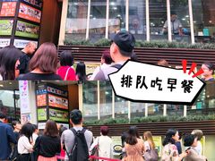 -神仙雪浓汤(明洞店)