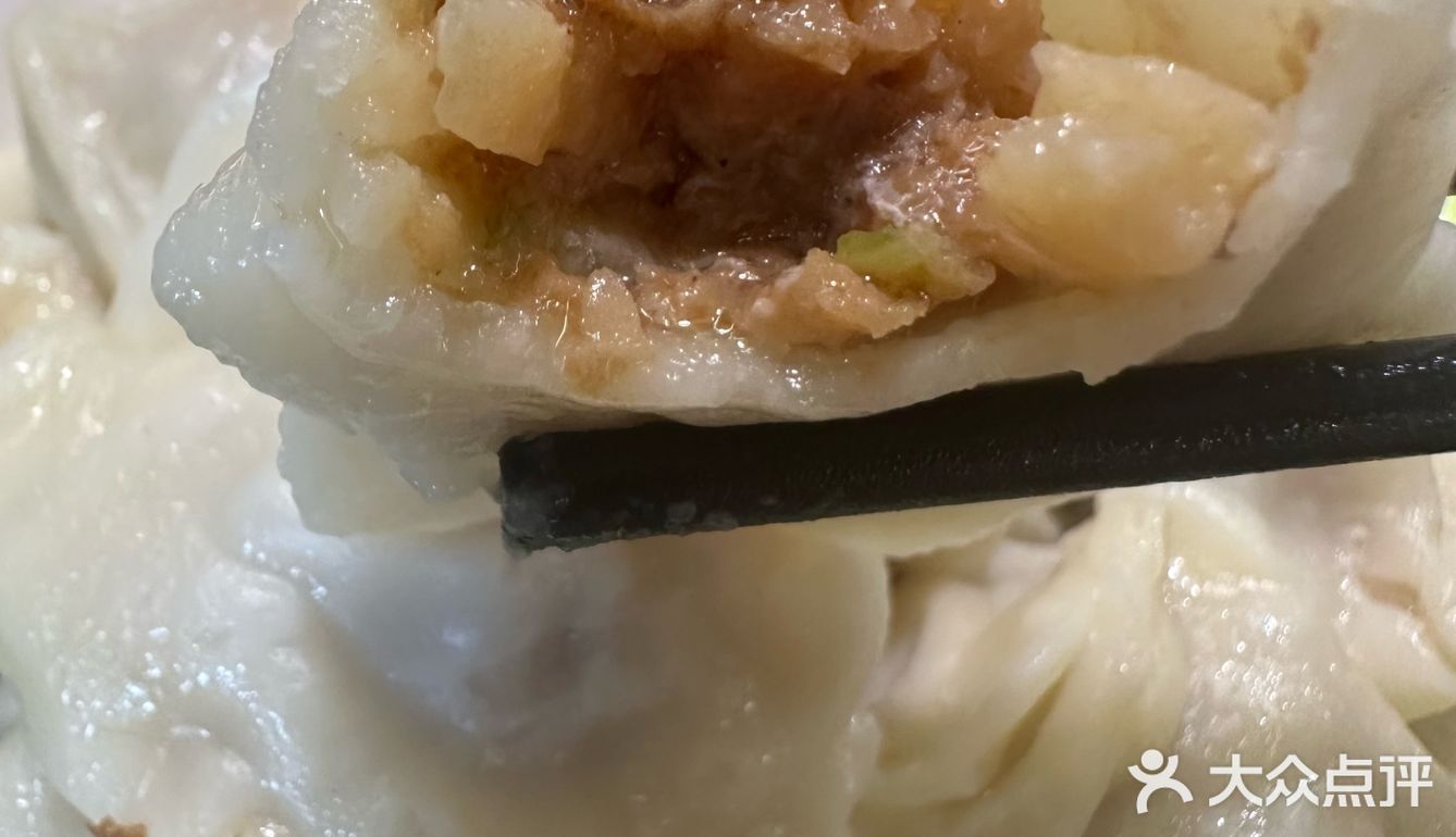 第二次来的羊蝎子店