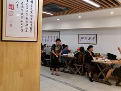 -素清香(解放路店)