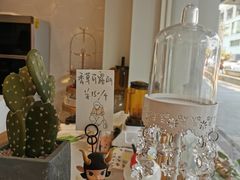 -叶太YETAI(良库店)