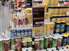 -Olé精品超市(上海虹桥南丰城店)