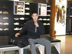 -合景·悠方(成都店)