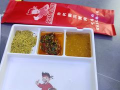 -棒小伙·齐齐哈尔烤肉(龙茗路店)