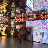 夜市大排档