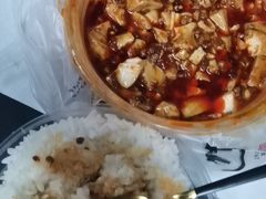 -赠李白·如诗的川味(余杭万达广场店)