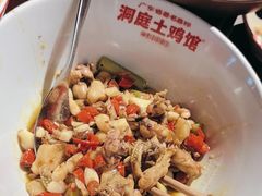 -洞庭土菜馆(天河北总店)