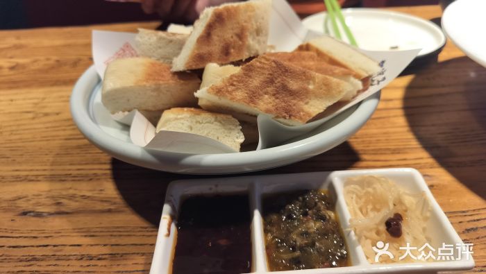 食欲老院子荆芥疙瘩汤(经五路店)图片