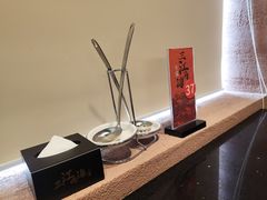 -三江两海老火锅(北京首店)