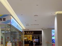 -九月海·海鲜自助(世纪东方店)