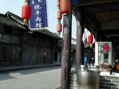 -袁记花椒鸭