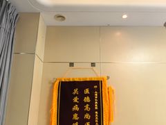 -上海仁爱医院口腔科 · 种植